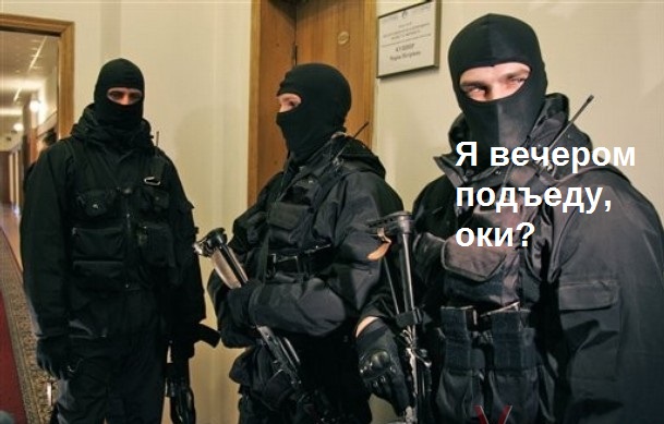 Известный баг