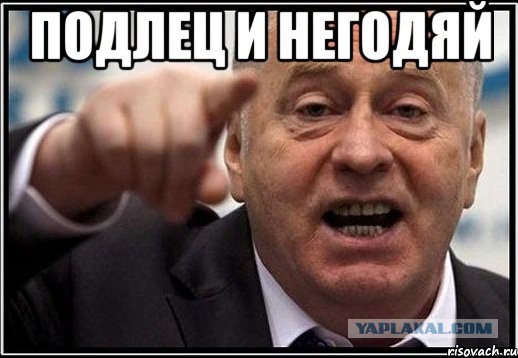 Не пустил ГАЗелиста по встречке...