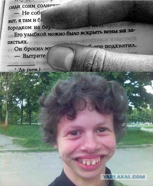 Ужасы и приколы из соцсетей 18+