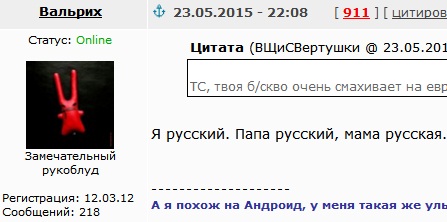 Настало время всяких там историй...