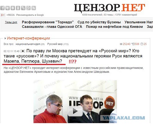 Перемирие кончилось, едва начавшись. Часть 11
