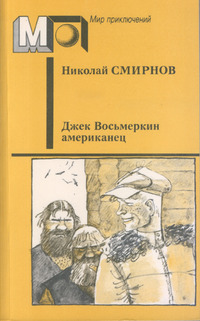 Из чего делают сигареты