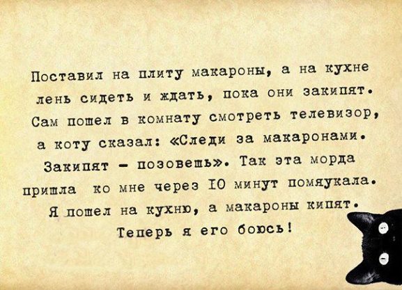 Кухня (кулинарное и околокулинарное общение)