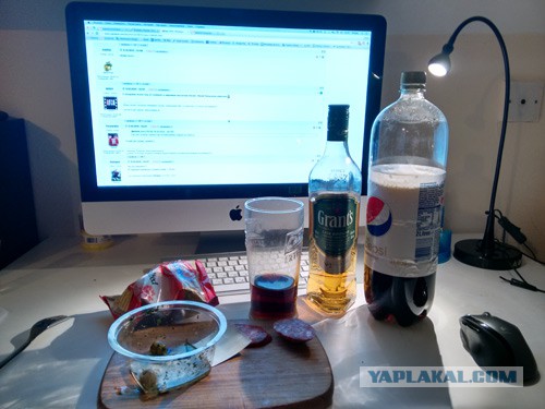 Евро 2016