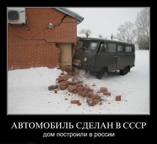 Очередные картинки на субботу