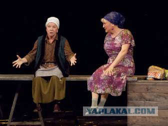 "Людк, а, Людк!"