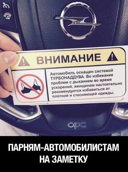 Подборка забавных картинок