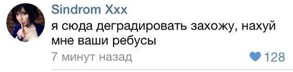 В Оренбурге участники квеста избили ведущих за сложные загадки