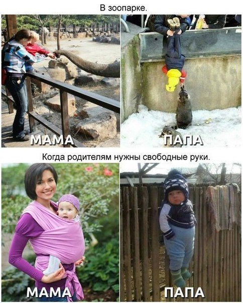 40 улыбательных картинок