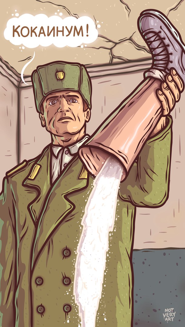 Что в мире называют русским?