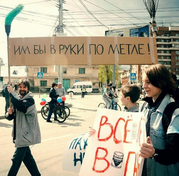 Здесь вам не москва
