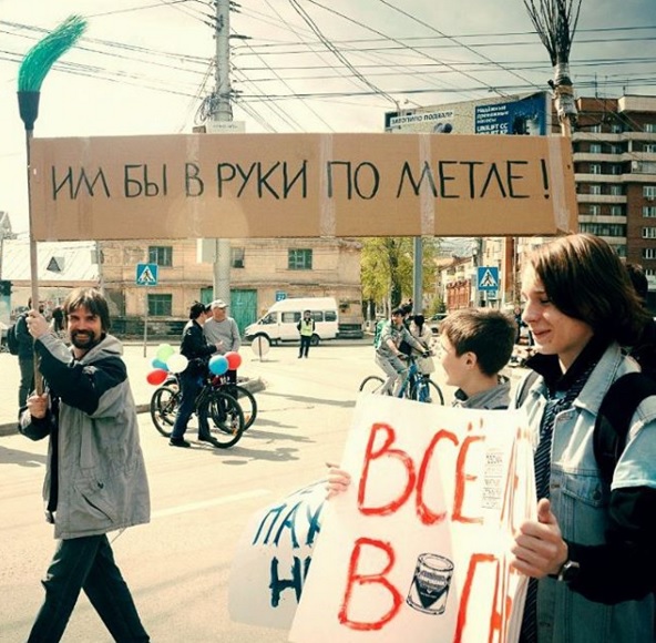 "Здесь вам не Москва". Монстрация 2016.