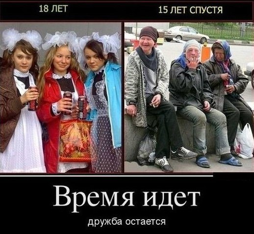 Ужасы и приколы из соцсетей 18+