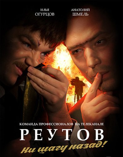 Лучше бы они не кончались