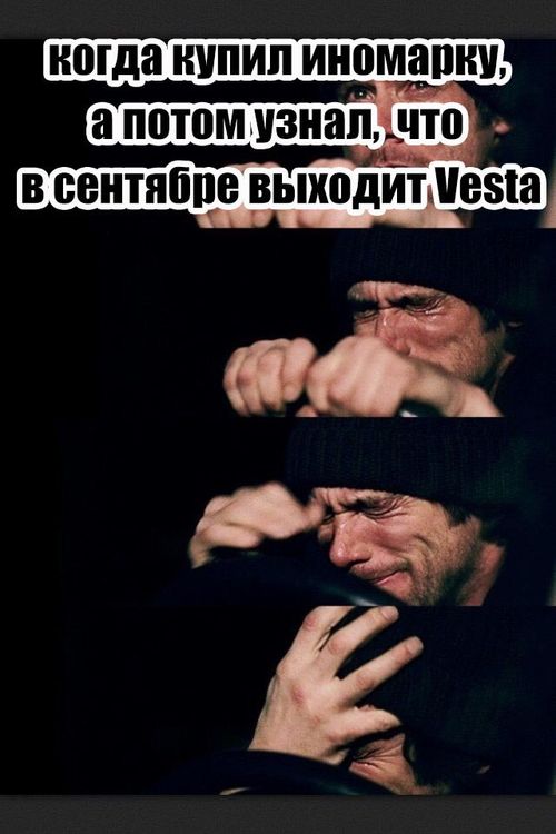 Подборка интересных и смешных картинок