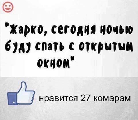 Подборка интересных и смешных картинок
