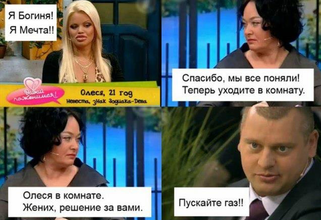 Испортить свою природную красоту за $120 тысяч