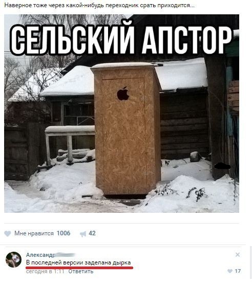 Смешные картинки из сети