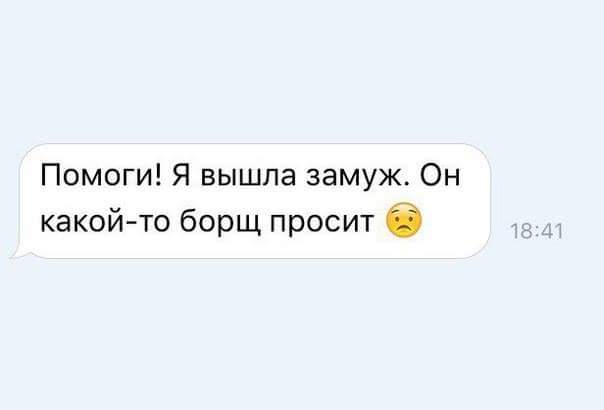 Всячина. Картинки и тексты картинками