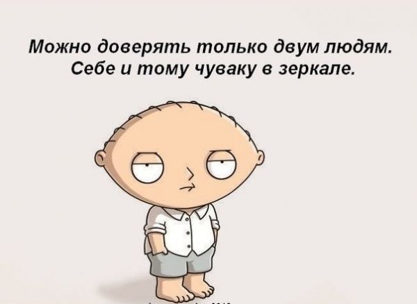 ЯПовец?