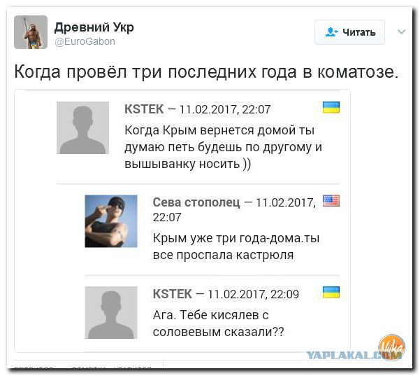 Храбрые живут вечно: в Сербии появился граффити-портрет Гиви