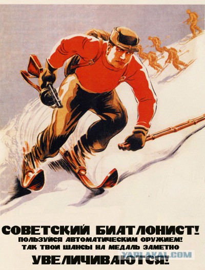 Зацените, из какой винтовки стрелял Шипулин  на ЧМ мужская эстафета, где мы заняли 1 место.