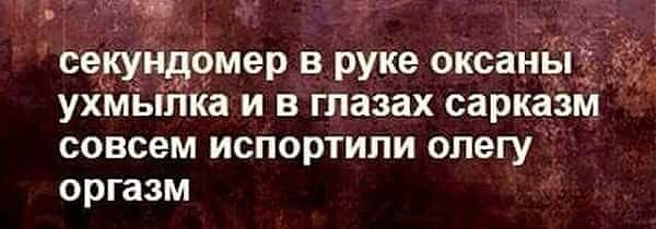 Асоциальных и не только картинок пост