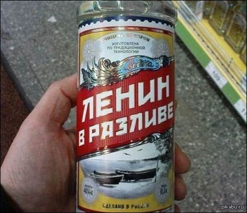 В Абхазии заявили о «мощной волне отказов туристов» от поездок