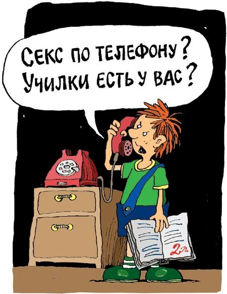 Охранник "Магнита" поймал бывшего директора школы на воровстве и решил унизить