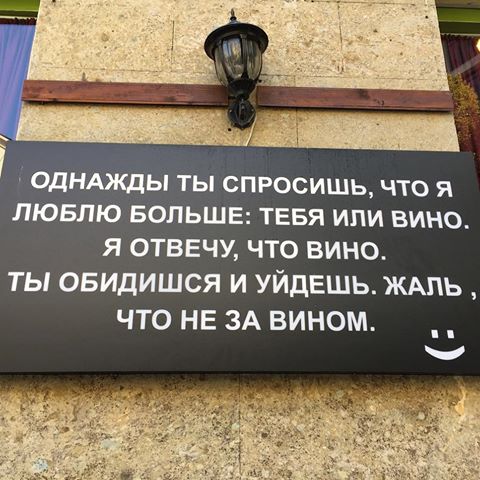 "Я из России, обнимемся?" Sputnik провел в Тбилиси социальный эксперимент