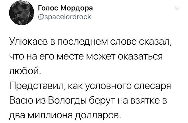 Всё это ХОЖ