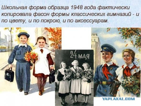 Я счастлив, что жил в СССР