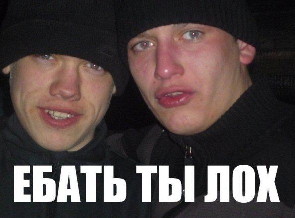 Купил биткоин за 20 в кредит, теперь сидит Миша в долгах