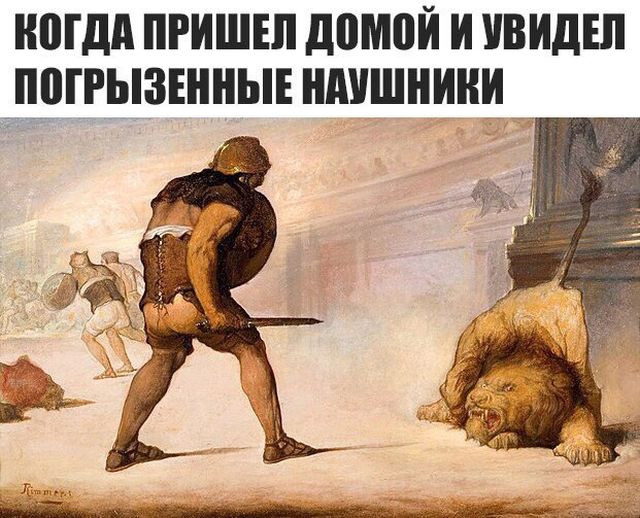 Нестандартный юмор