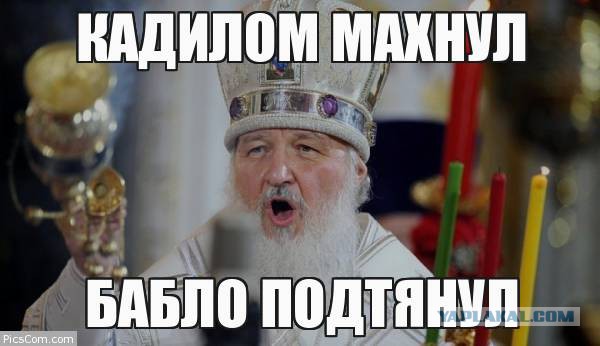 Следователь из Дагестана: Полный мрак! 60% денег из Москвы разворованы
