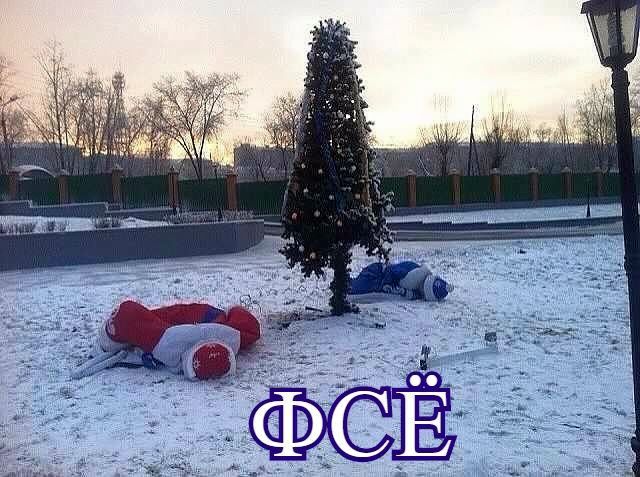Итоги проверки пользователей