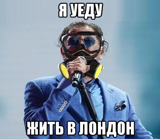 Павел Дуров получил британское гражданство