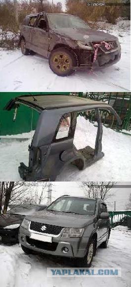Груда метаЛЛа из Гранд витаРРа