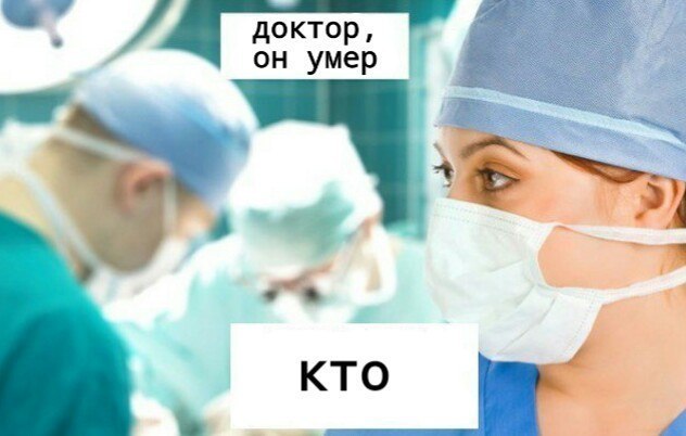 Спасайтесь! Майская деградация наступает на пятки!