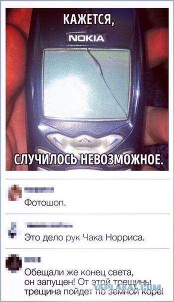 Немного картинок в эту среду