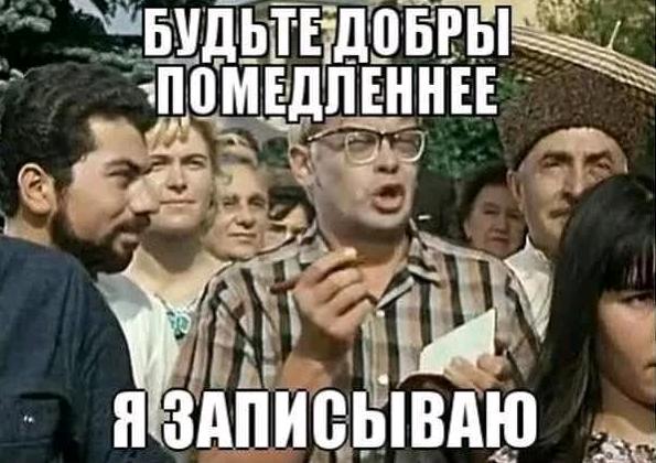 Дочь Пескова посоветовала молодежи поучиться скромности
