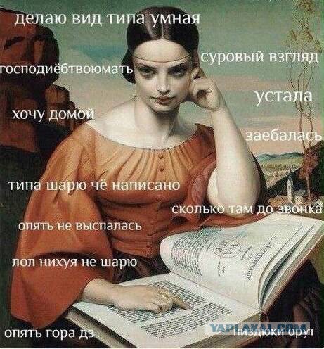 И снова Средневековье