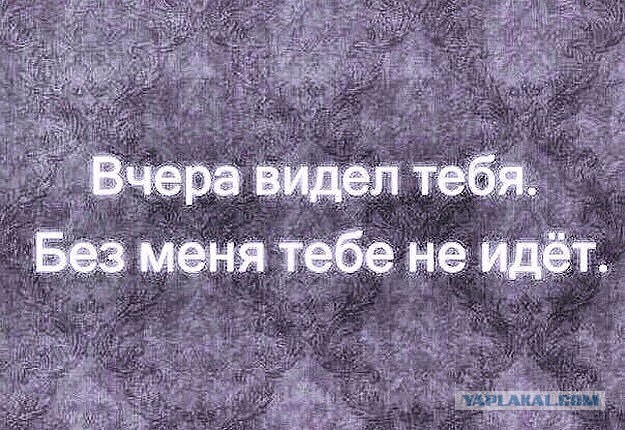 Картиночки
