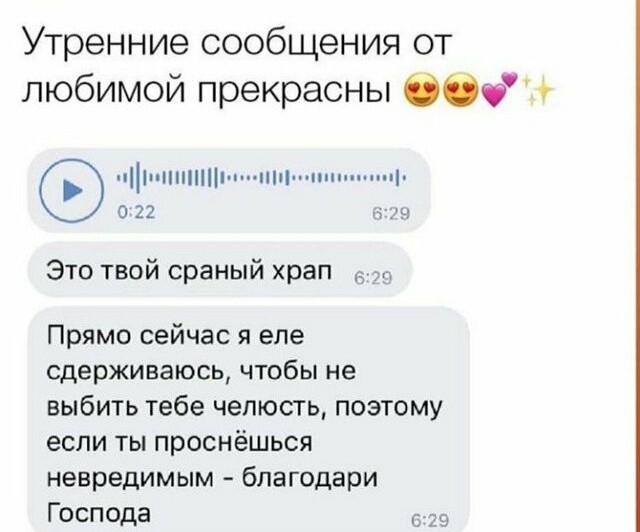 Немного картинок на вечер