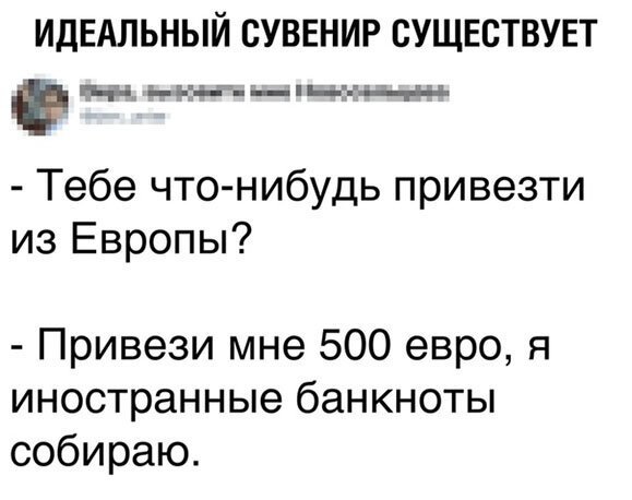 Картинки с текстами