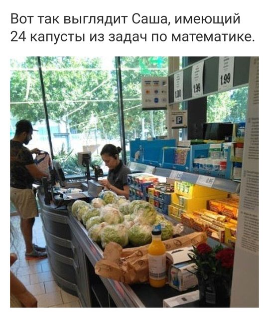 Кладези