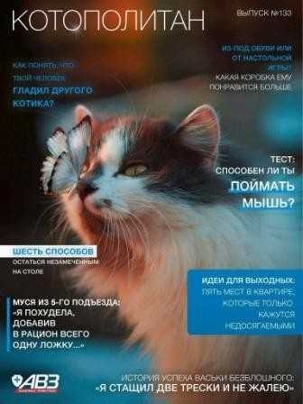 Немного странного юмора в картинках