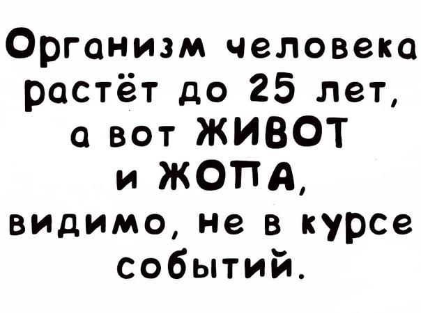 Немного картинок для настроения 24.10.19