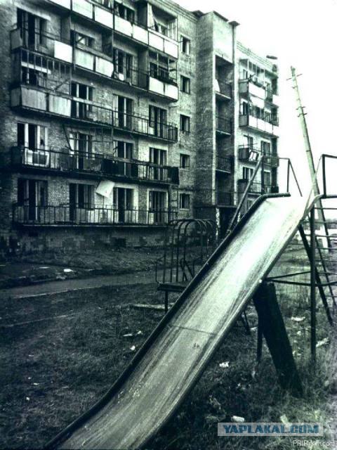 "Россия 2020" - Новости будущего!