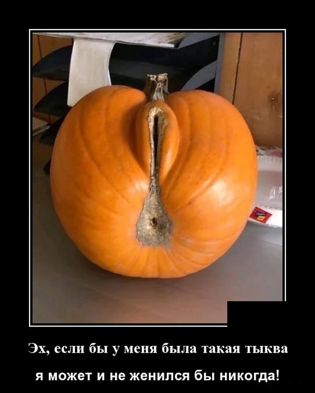 Просто улыбнись! (04.11)